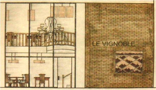 Front Elevation, North