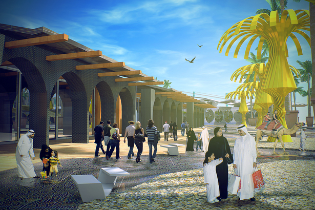 Shopping center area