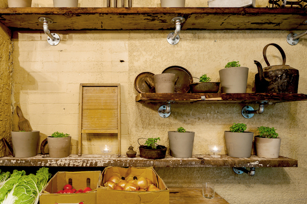Phase 1.0 - greenRoom, © 2012 Guy Wilkinson