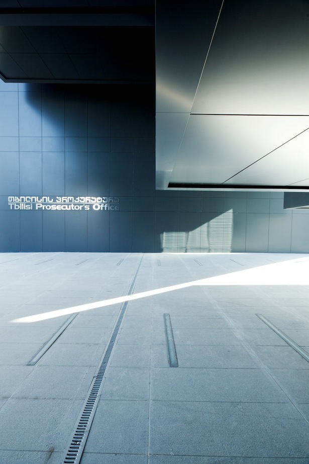 Tbilisi Prosecutor's Office © Architects of Invention Ltd. All rights reserved.