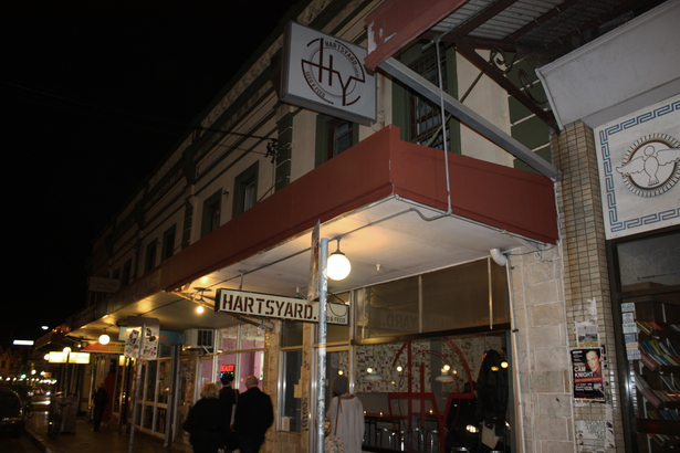 exterior signage