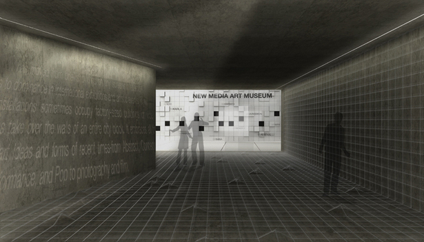 ENTRANCE w/ SPECIAL EVENT