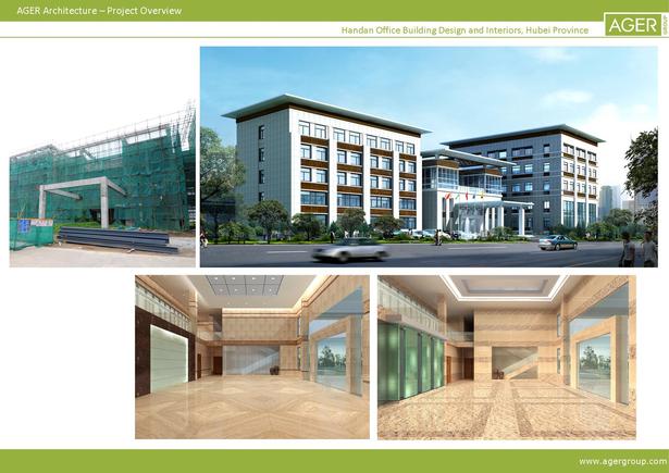 Exterior and Interior Rendering