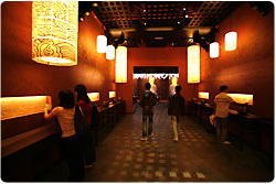 The Temple