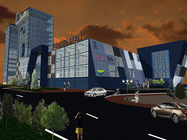  view of the Mall and tower
