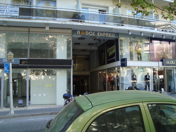 Construction work is wrapping up on the new LOFT clothing store in