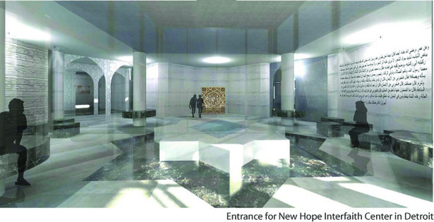 New Hope Interfaith Enterence 
