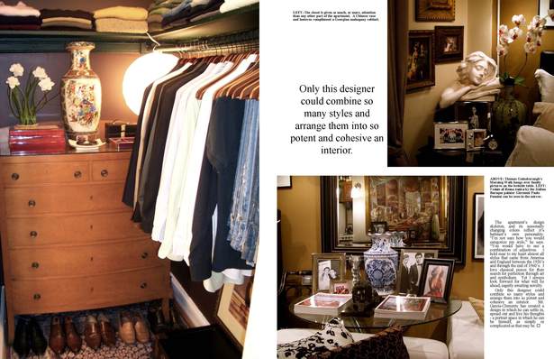 Studio Curator, Page 3