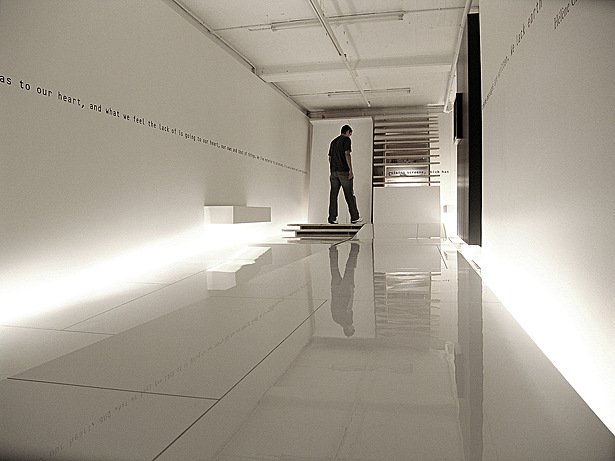 Interior View