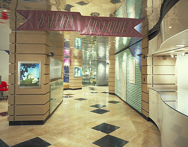 Arcade 1