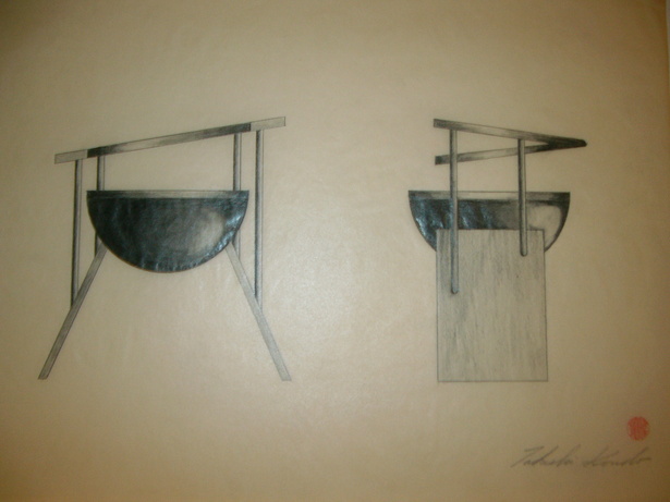 chair