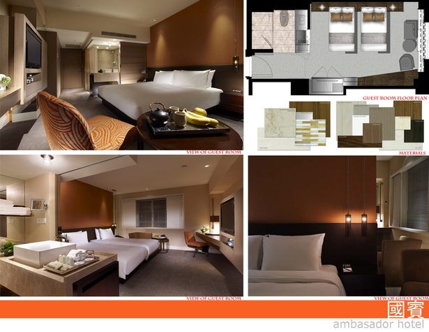 Ambassador Hotel Mock-Up Room