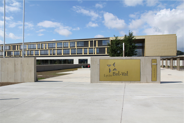 Entrance: Logo