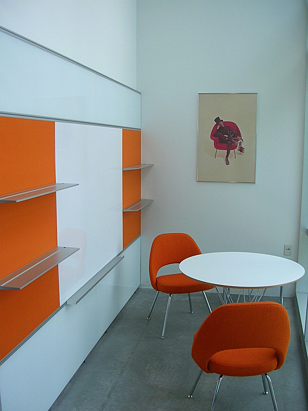 Alcove (Phoenix)