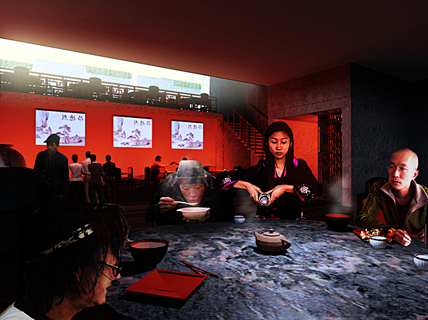 tea house interior