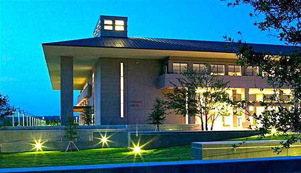 Entry to Student Activity Center