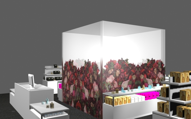 Flower Cube