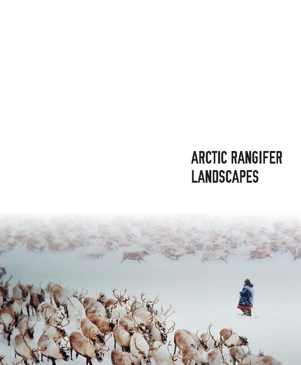 Pamphlet (1)