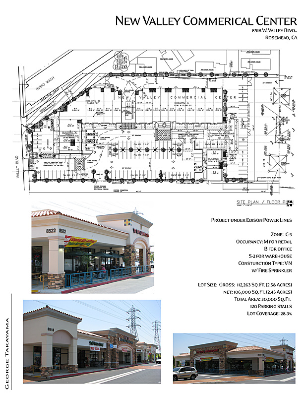 New Valley Commercial Center