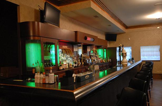 Front bar 