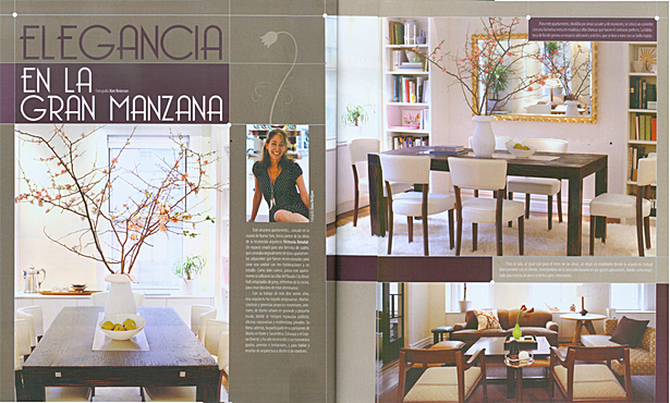 H+D publication