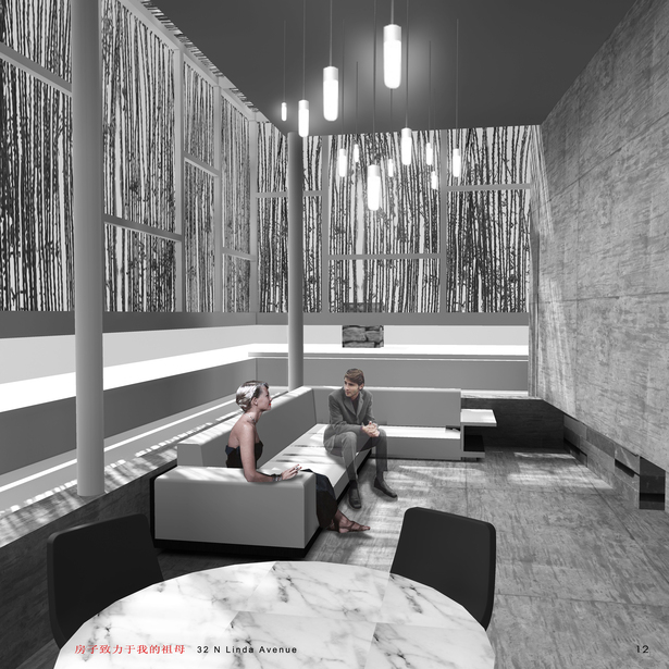Living / Dining Interior