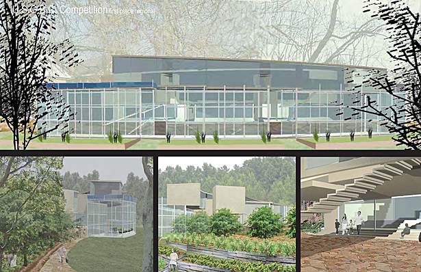 USGBC Competition