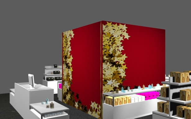 Star Cube