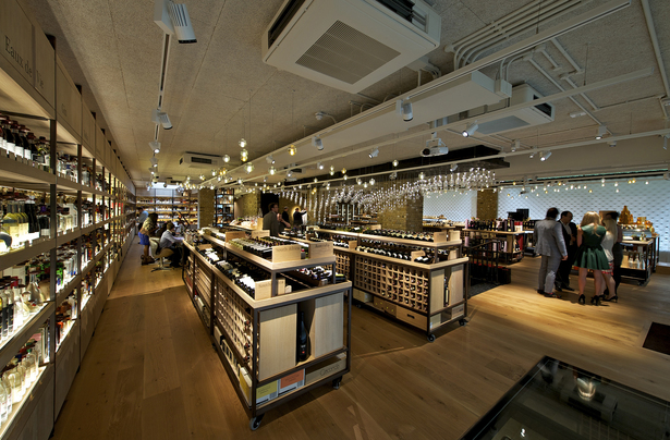 Hedonism Wines