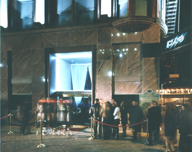 view of exterior club entry