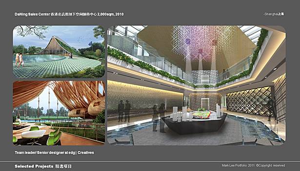 MARK_LEE_PORTFOLIO_2011_DANING