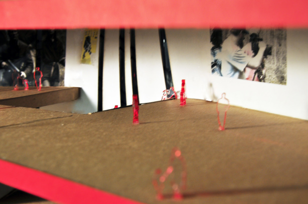 Model: interior