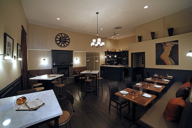 Bar Room