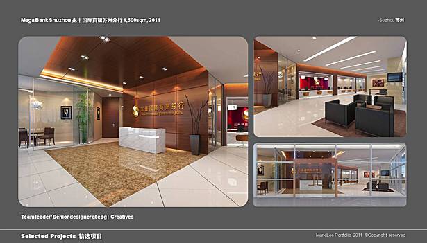 MARK_LEE_PORTFOLIO_2011_MEGABANK