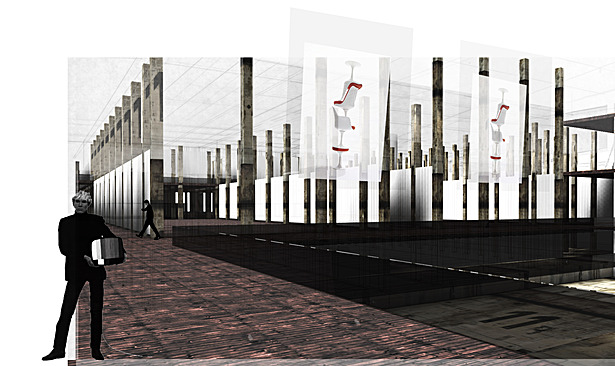 Atrium 