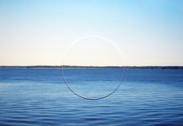 Horizon Line