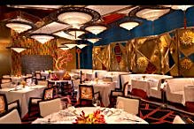 Main Dining