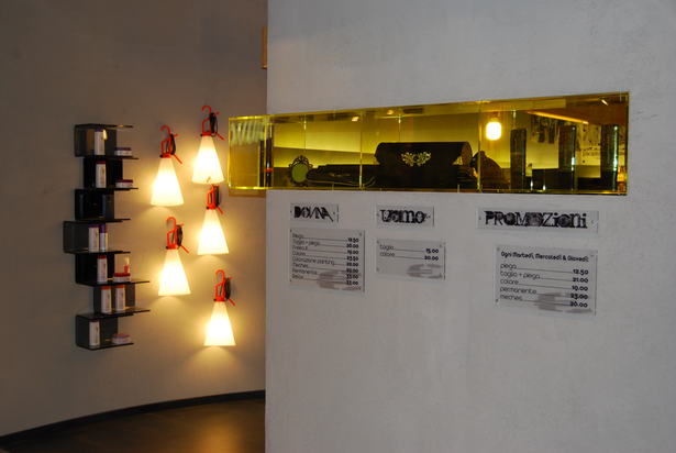 ingresso