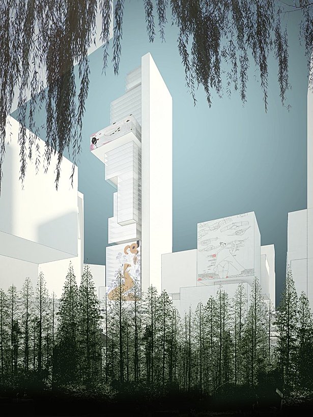 High-Rise