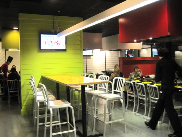 Center dinning
