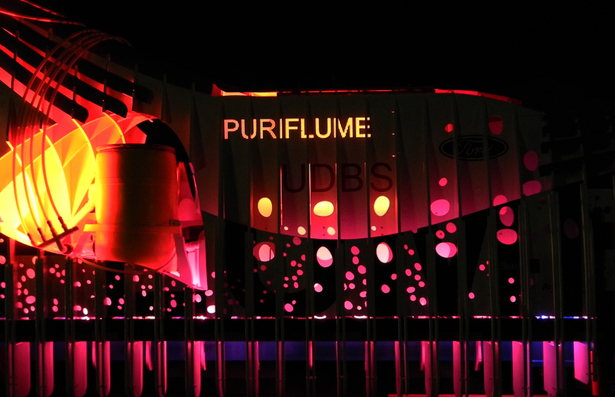 Night view of the education side elevation. 