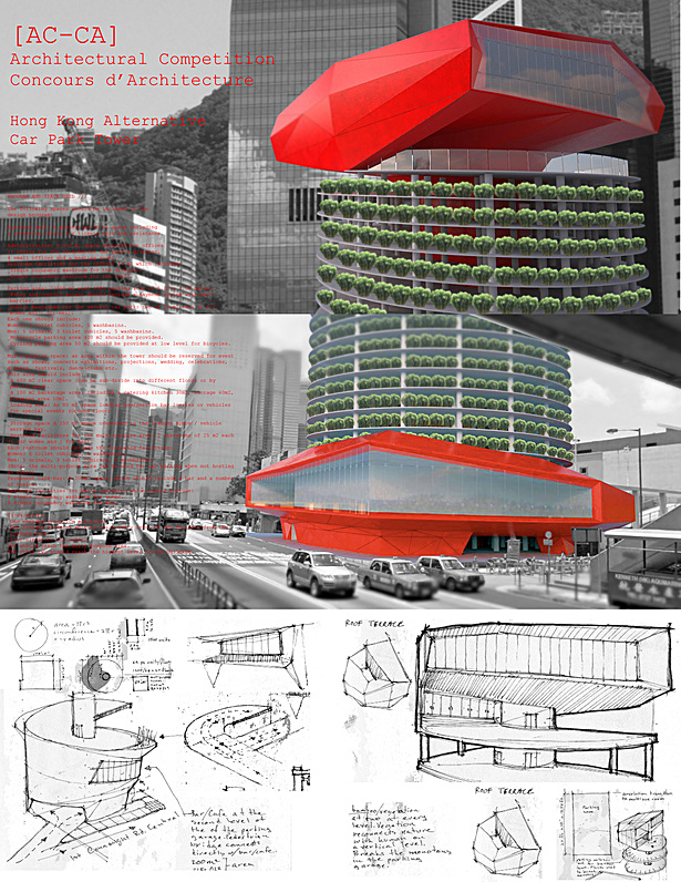 Hong Kong Alternative Car Park Tower