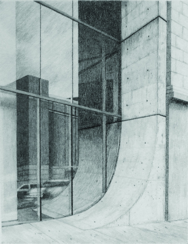 Pencil