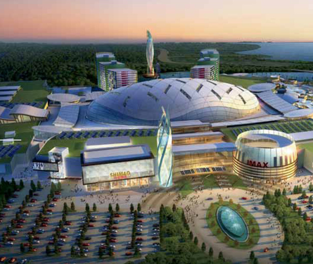 overall image of the mall
