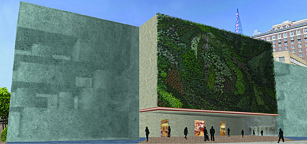 An Ethereal Performing Arts Center-see website for more info