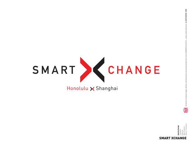 Smart Xchange