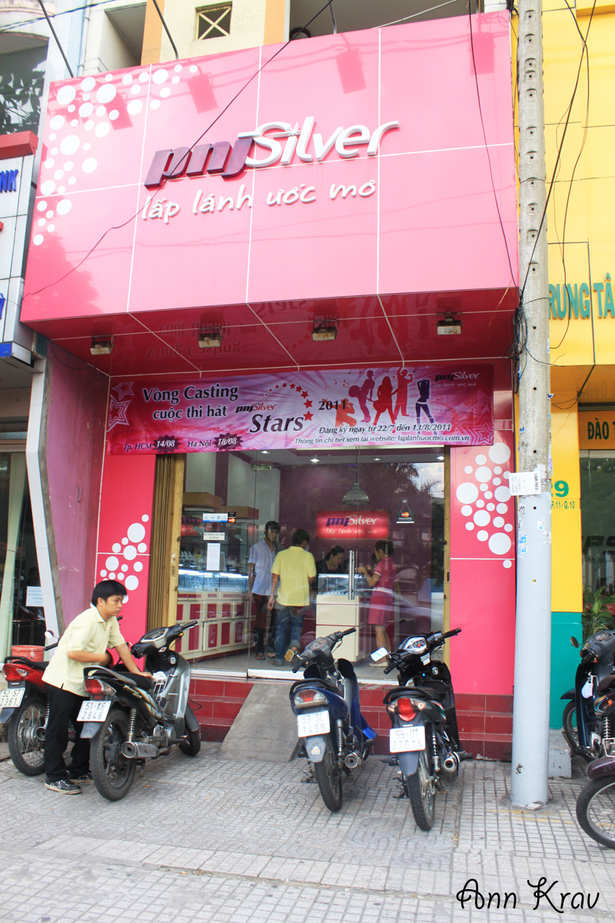 A town-house store