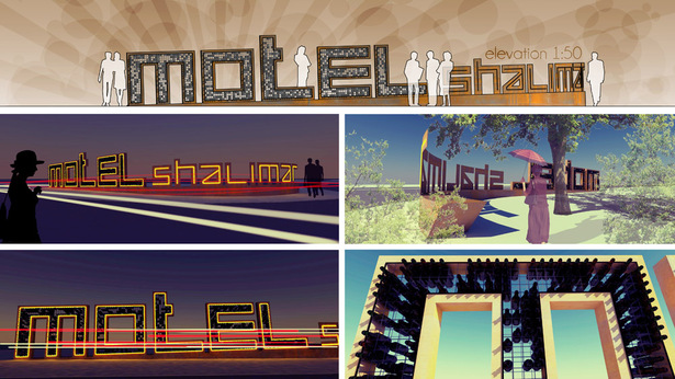 Signage