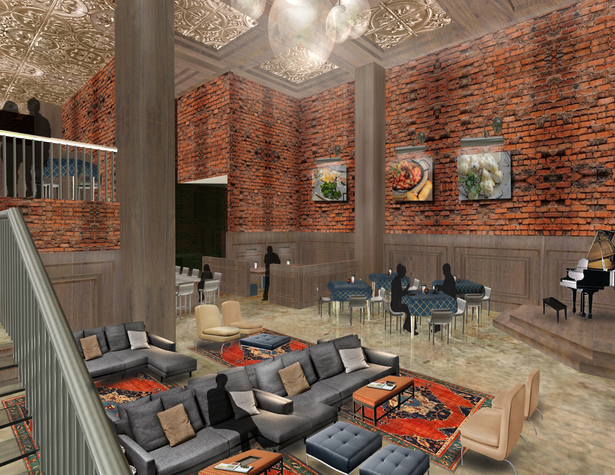 Red Sky Lounge