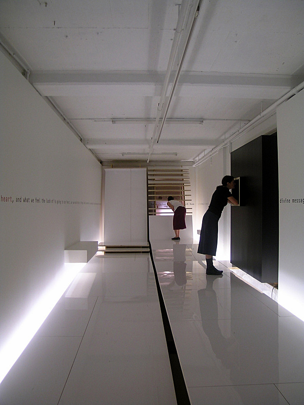 Interior View